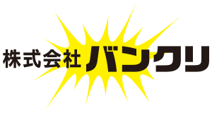 株式会社バンクリ